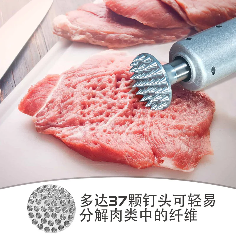 Electric meat tenderizer, rechargeable meat hammer, special for household steak and pork chops