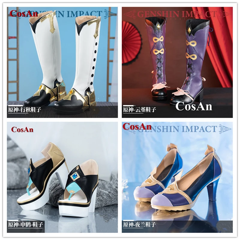 

CosAn Genshin Impact Yelan/Yun Jin/Shenhe/Xingqiu Shoes Cosplay Universal Combat Shoes Female Role Play Used Accessories