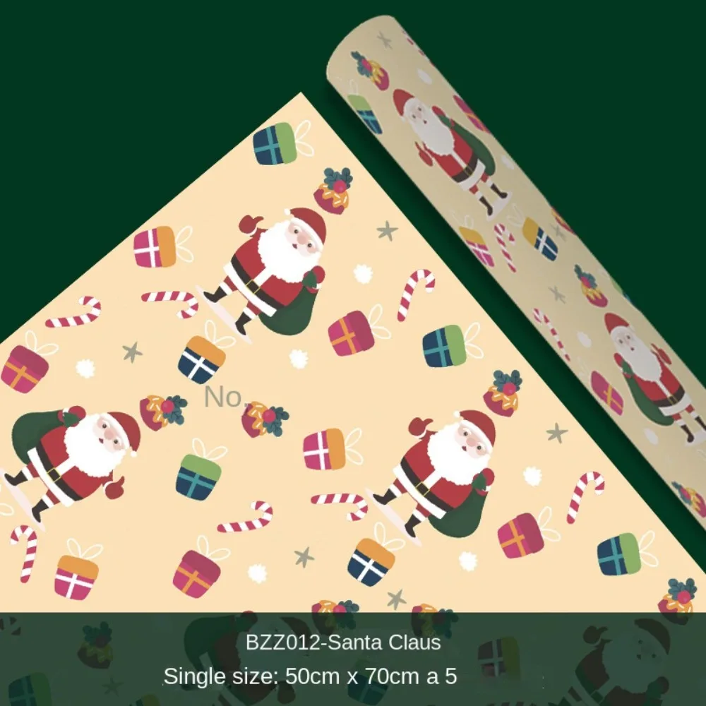

5PCS Charmful Paper Christmas Gift Wrapping Paper 50*70cm DIY DIY Gift Paper Craft Paper Roll Christmas