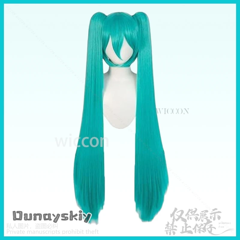 لعبة مشروع Sekai الملونة المرحلة تأثيري Mikuuu أنيمي زي جديد فستان أخضر لوليتا الباروكات لجميع القديسين عيد الميلاد مخصص