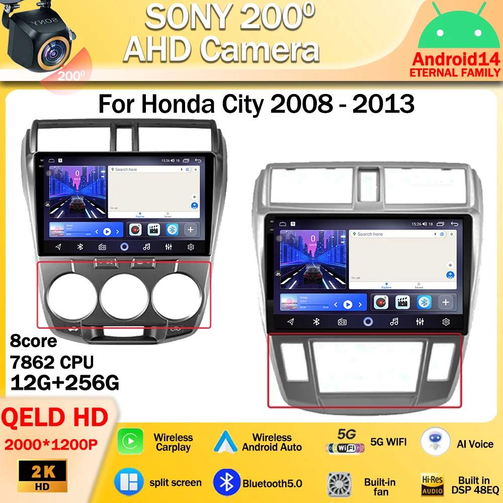 

Автомобильная магнитола на Android 14 для Honda City 2008-2013, мультимедийный плеер, стерео головное устройство, беспроводной Carplay, без DVD, GPS-навигации, 2din