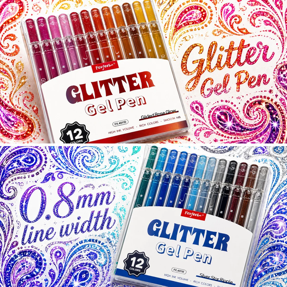 12 個グリッターゲルペンマーカーセット 0.88 ミリメー - Illustration Marker Set のレビューと価格