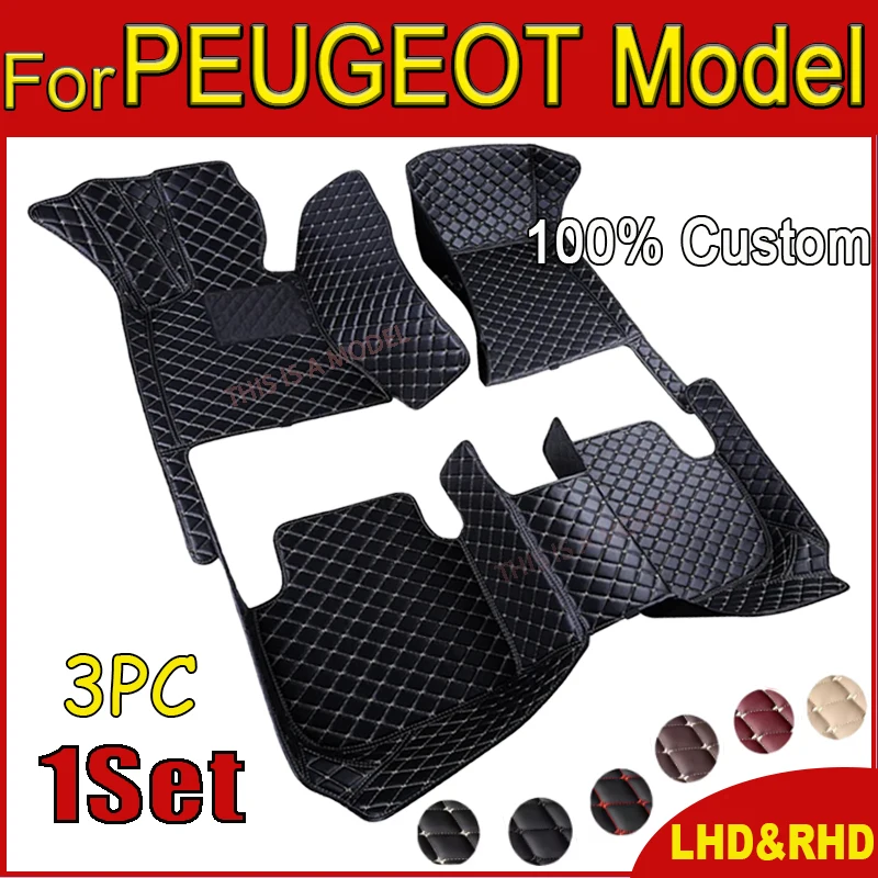 

Автомобильные коврики для PEUGEOT 206 206CC 207 207CC 208 301 307cc 307 307SW 308 308S 308CC 308GT 308SW, автомобильные аксессуары на 5 мест