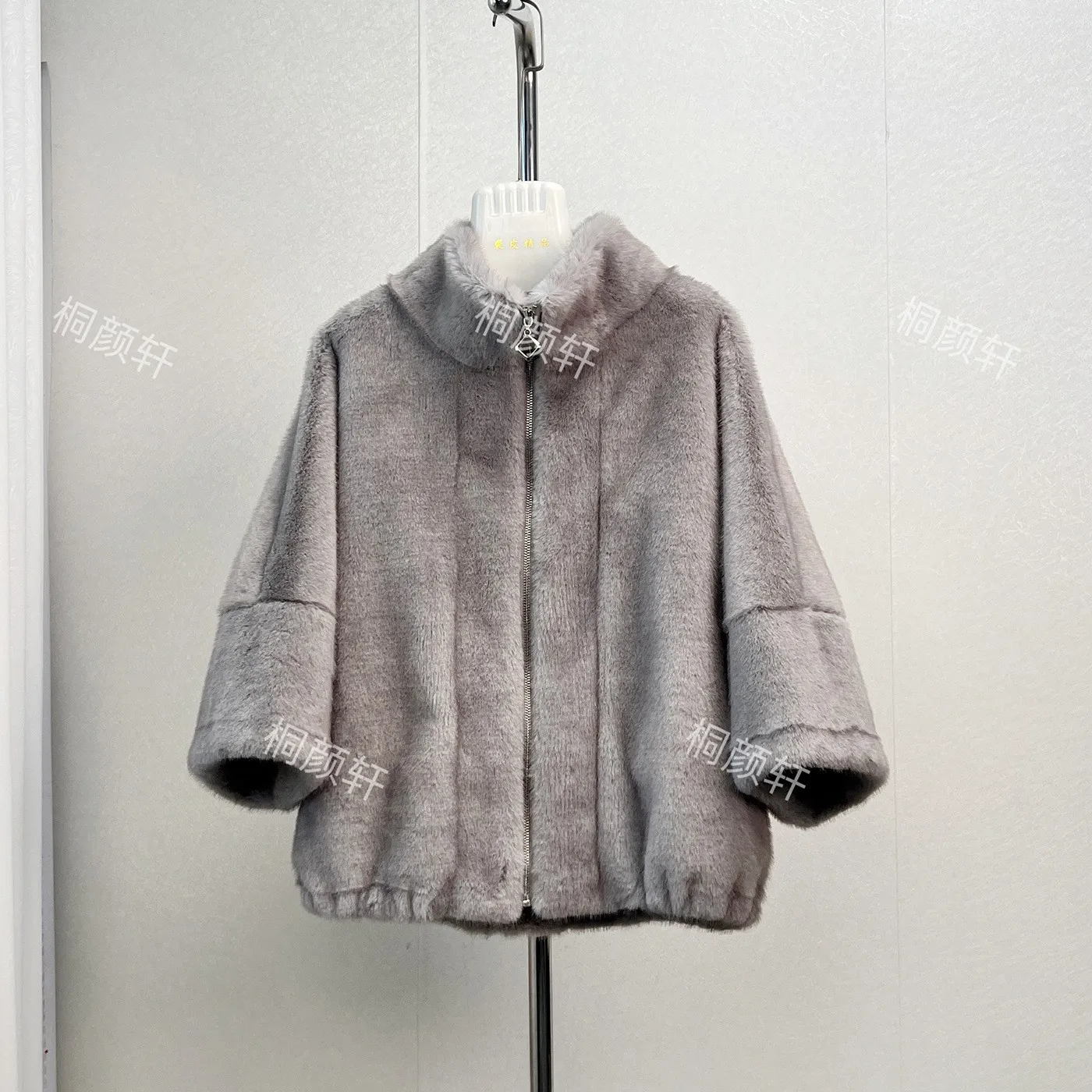 Stand Collar Batwing Sleeve Coat Cropped Loose Fit Casual Women Coat with Elegant Commuting Autumn Batwing Sleeve Jacket