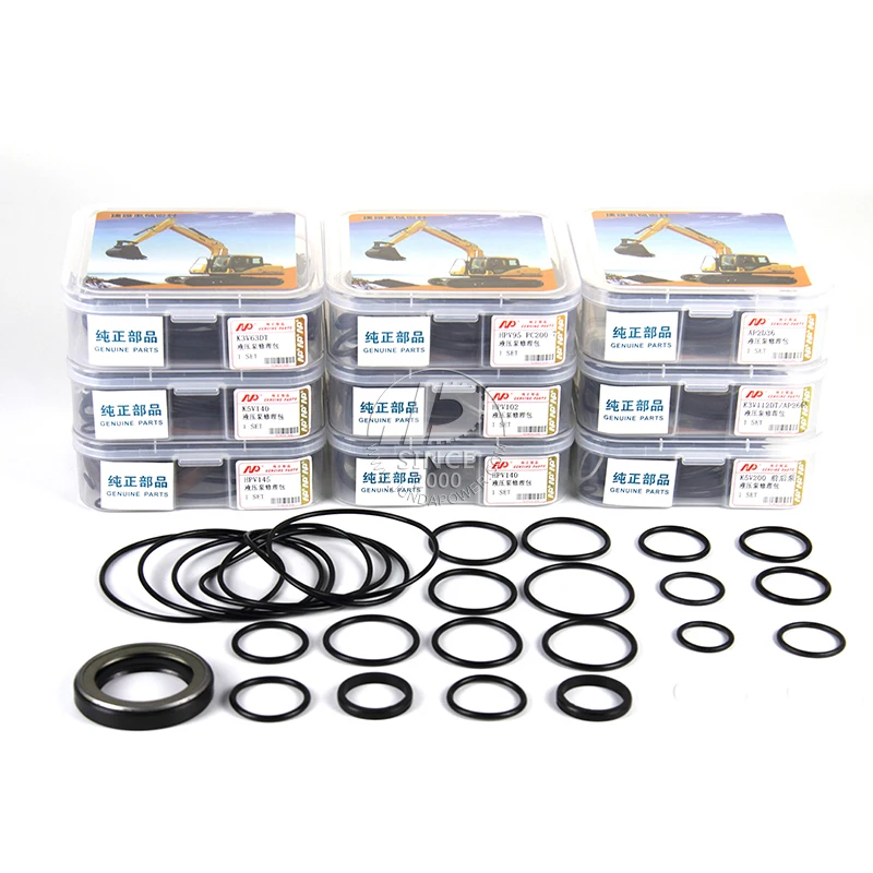 

Excavator Engine Parts PC60-3 E320 EX200-2 SK200-3 for Hydraulic Pump Seal Kit Travel Motor Seal Kit Swing Motor Seal Kit