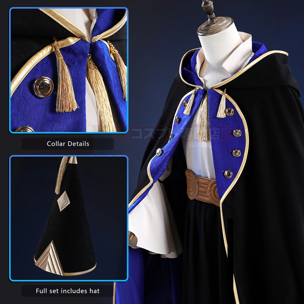 Witch Hat Atelier Olruggio Cos - Convention Cosplay Anime ulasan dan harga