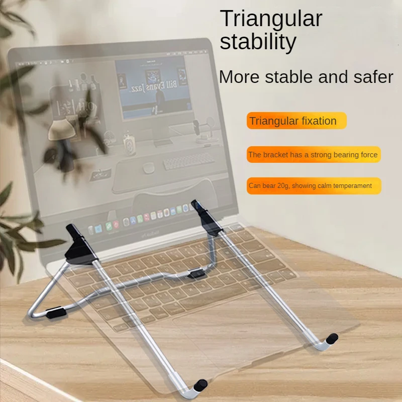 

Laptop Stand Holder Folding Viewing Angle/Height Adjustable Bracket for Tablet Ipad 10-17 Inch Notebook Pc Holder Wholesale