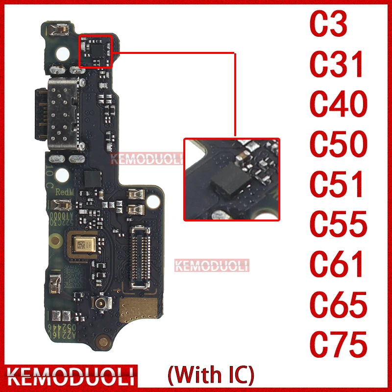 

Разъем зарядного устройства для Xiaomi Poco C75 C65 C3 C31 C40 C50 C51 C55 C61 Плата зарядки Гибкие порты Модуль USB-док-станции