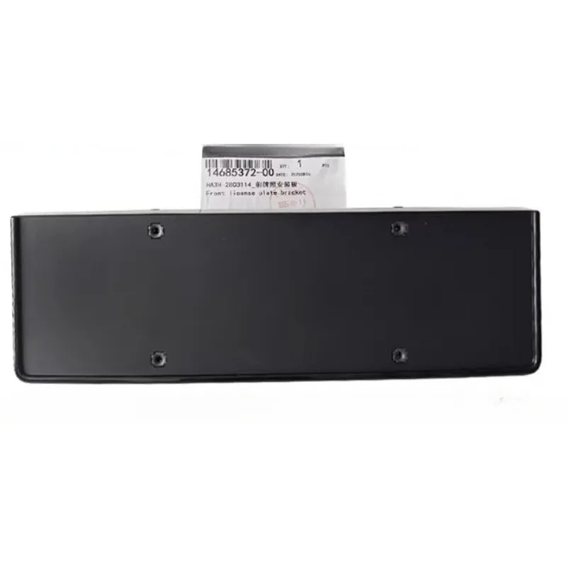 

Genuine HA3H-2803114 Front License Plate Mounting Bracket for BYD Qin L DM-i HA3H2803114