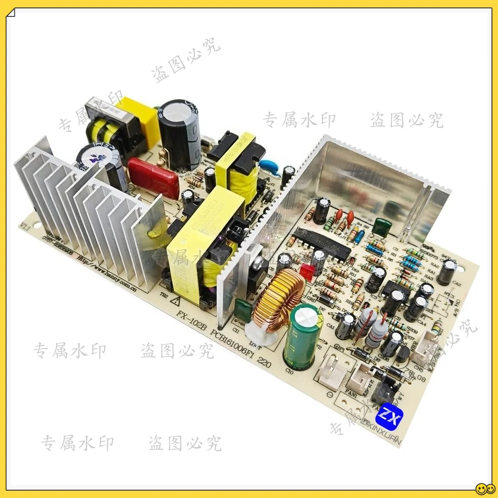 

Плата управления питанием для винного шкафа FX-102B 10.5V, основная плата, блок питания, аксессуары для холодильников