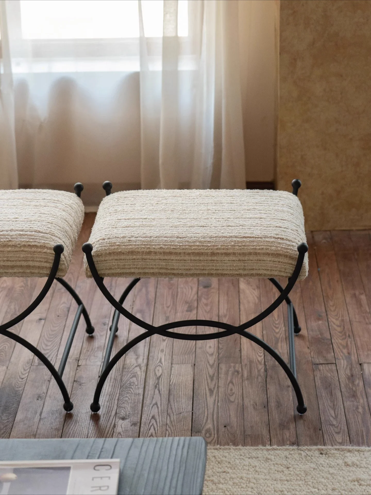 

New UU stool