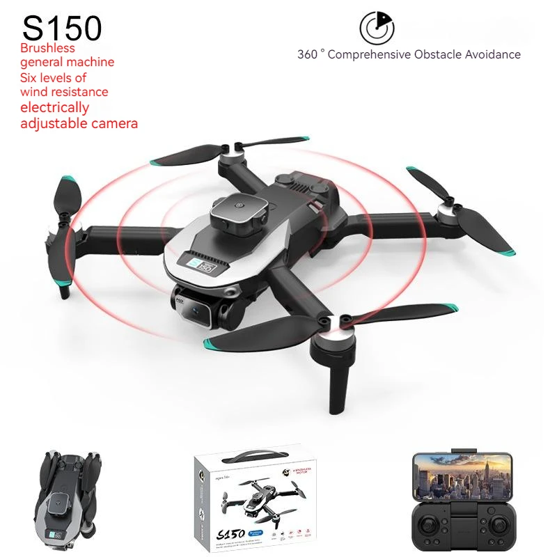 New S150 Remote Control Folding Brushless Aircraft Optical Flow Localization Electric High Definition Aerial Photography Uav