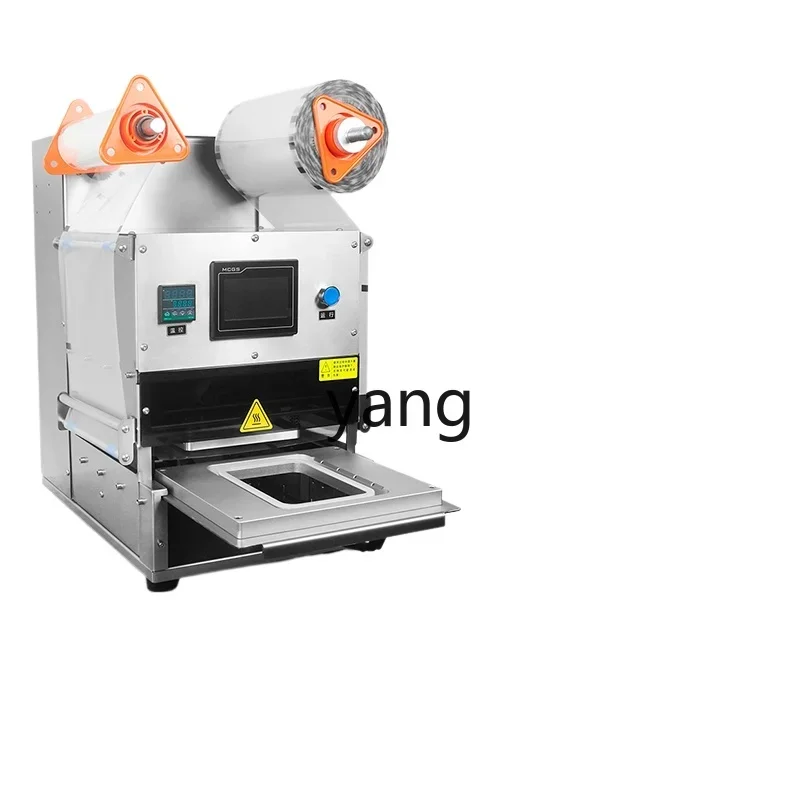 

CX modified atmosphere fresh-keeping and sealing machine cold fresh meat sea aquatic products desktop packaging machine