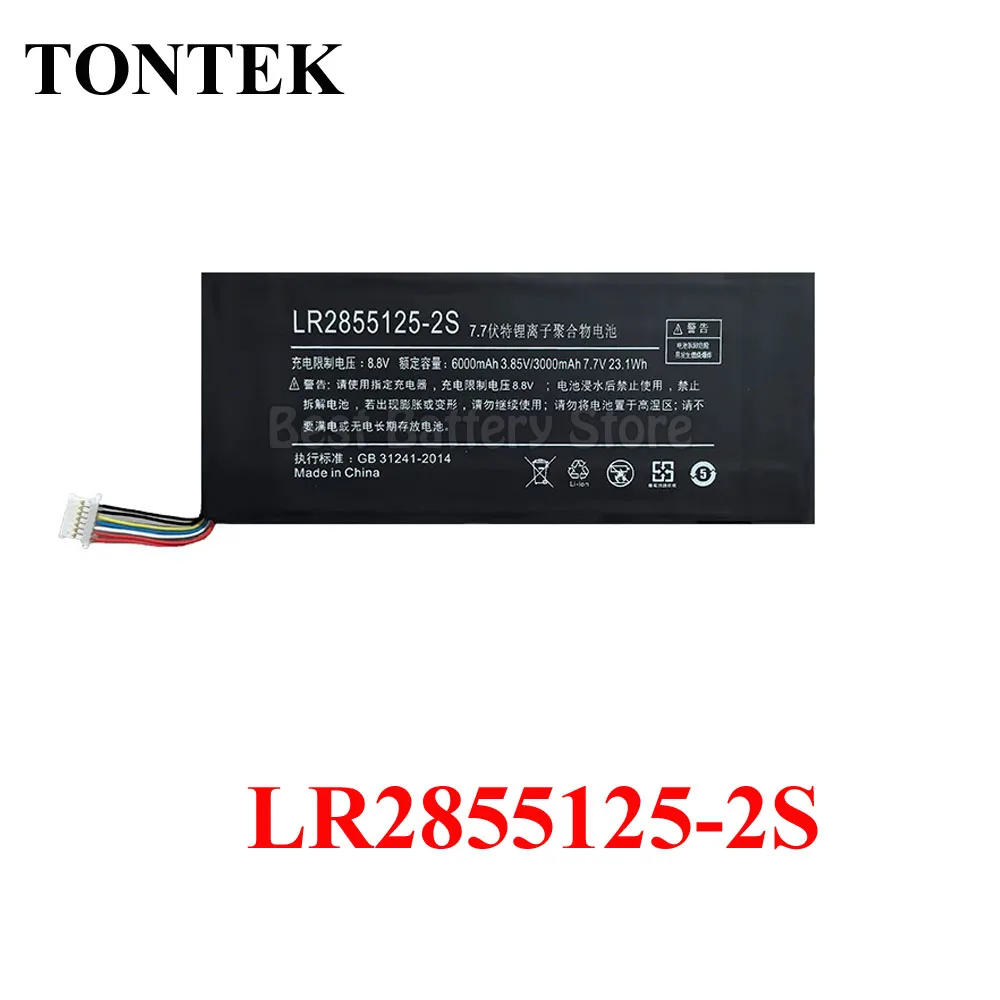 

LR2855125-2S Battery For One-Netbook A1 PRO 2855125 A1 JJY:2855125