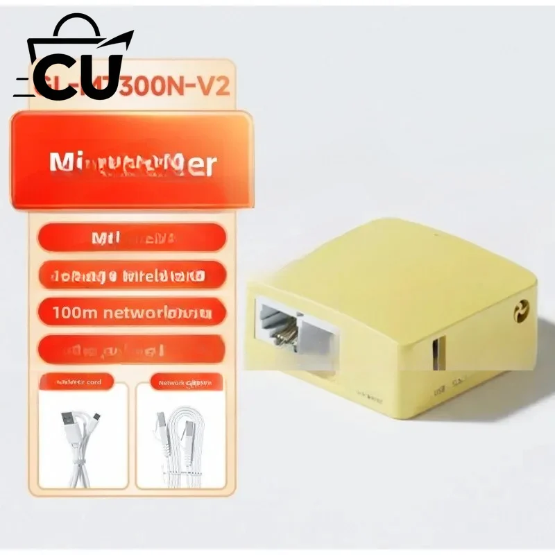 Portable Travel Router GL-MT300N-V2 Mini Wireless Pocket-Sized for WiFi Access On-the-Go Use