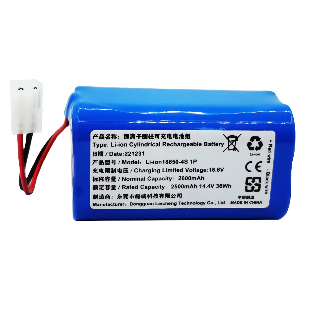 Batteria ricaricabile cilindrica agli ioni di litio da 14.4V 14.8V 2600mAh 3500mAh per Robot spazzante Xiaomi G1 Panasonic MC-WRC53 nuovo