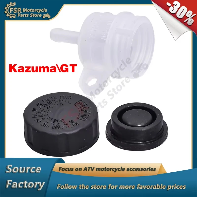 

BRAKE MASTER CYLINDER RESERVOIR,FOR ATV STELS 500 KAZUMA\GT,P/N:C500-8301780 LU018673,QUAD PARTS OIL CUP