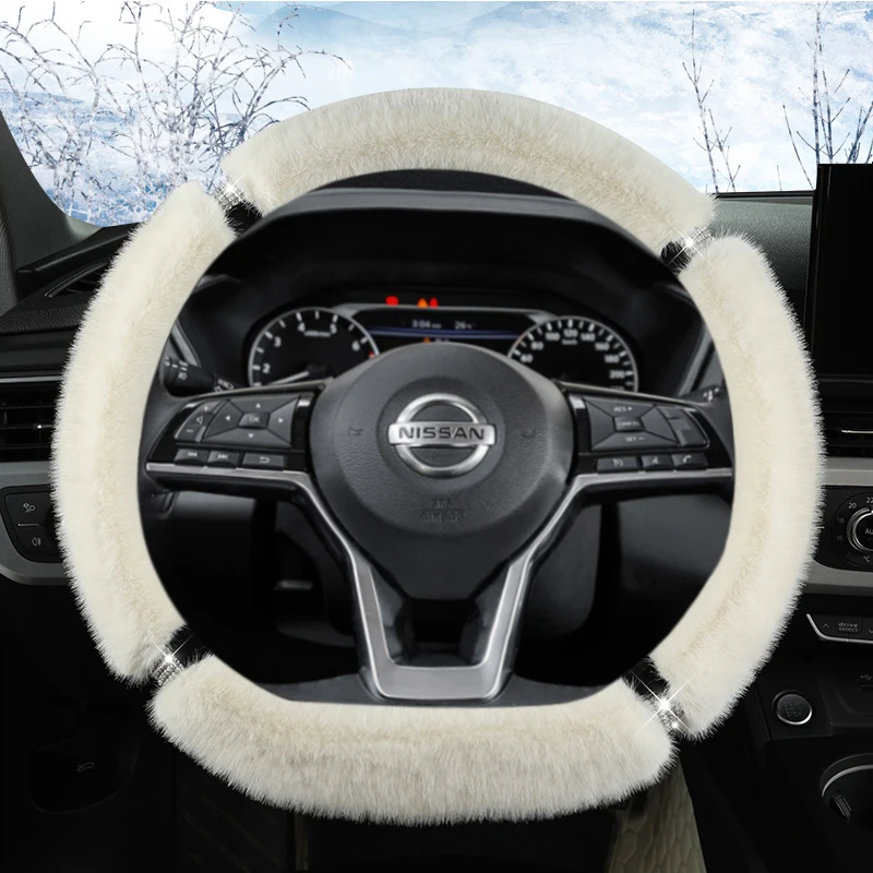 Winter Plush Diamond Car Steering Wheel Cover For Nissan X-Trail Qashqai March Serena Micra Kicks 2017-2019 Altima Teana 2019