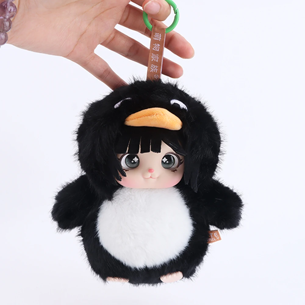 Cute Gugu Gaga Plush Toy Movie Stuffed Animals Cute Penguin Brightly Colored Fragrance Vinyl Dolls Kids Toys Girls Birthday Gift view 5