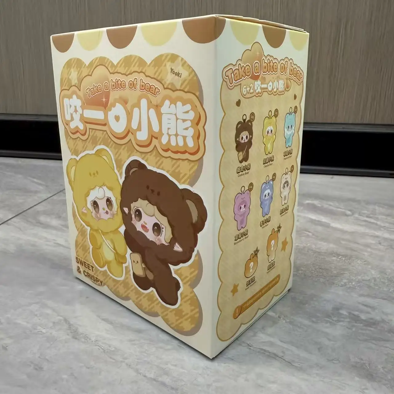 MINISO 2026 Yooki 4. Edition „Take a Bite of the Bear“ Blind Box Mini-Tier-Serie Plüschpuppe Blind Box Mm Milchbonbon Zufallsbox Geburtstagsgeschenk 3
