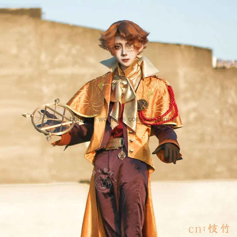 Juego de Cosplay Identity V Nu: disfraz de Cosplay de hoja de carnaval, uniformes de moda de piel escondida, ropa de juego de rol para fiesta de Carnaval
