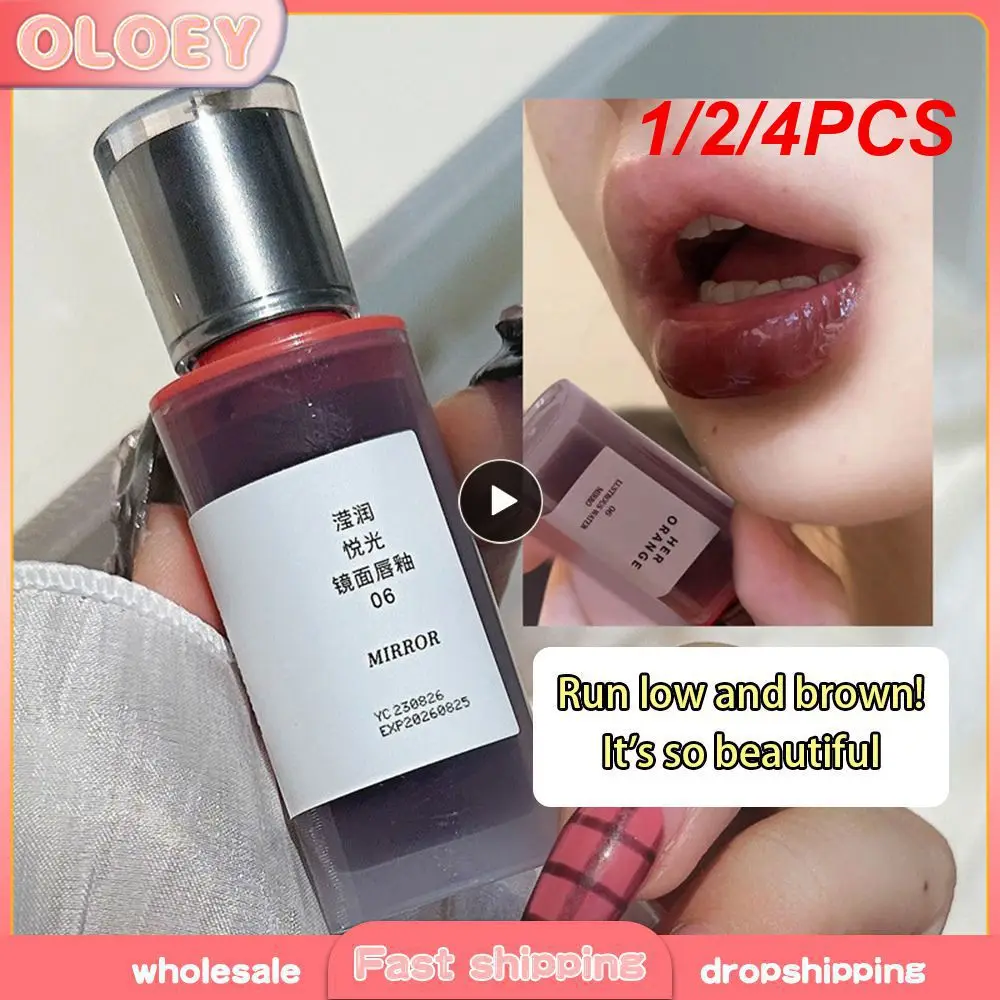 ลิปกลอสเหมือนกระจกเป็นกระจกทำให้ริมฝีปากมีเม็ดสีไม่เหนียวเหนอะหนะลิปกลอสใช้ได้ตลอดทั้งวัน1/2/4ชิ้น