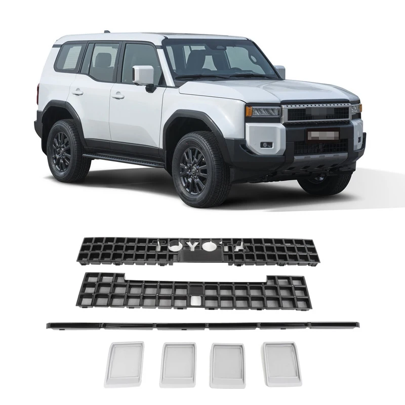 For Toyota Prado LC250 24-26 New Type Insect-Proof Net Center Screen Water Tank Modification Accessories And Supplies