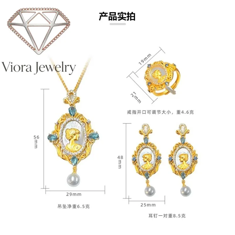 Viora Jewelry French retro Rococo style queen jewelry 9999 24K real gold medieval palace style mother-shell queen pearl necklace