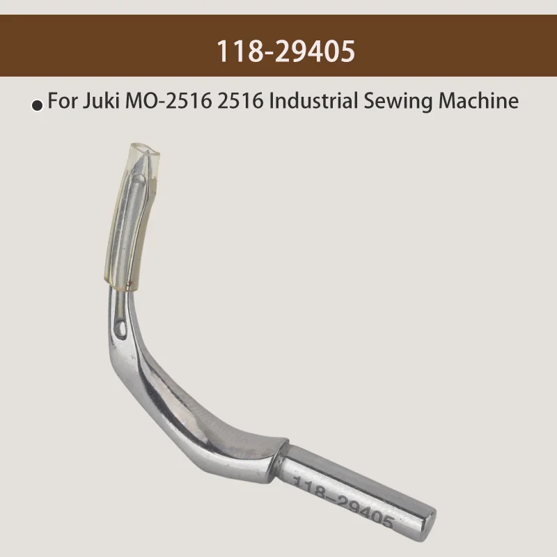 118-29405 Chain Looper for Juki MO-2516 2516 Industrial Sewing Machine Spare Parts Wholesale