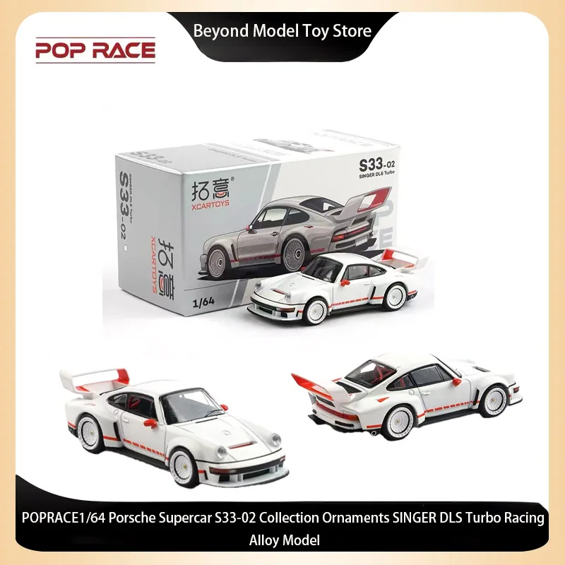 

POPRACE1/64 Porsche Supercar S33-02 Коллекция украшений SINGER DLS Turbo Racing Модель из сплава