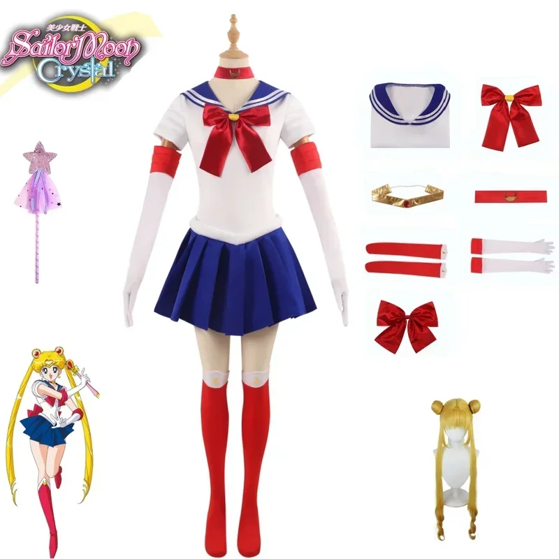 Anime Sailor Moon Cosplay Costume Tsukino Usagi Uniform Dress Outfits Cosplay Yellow Wig Halloween Carnivl Party Women Kids