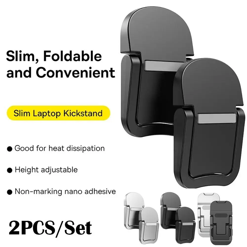 

1 Pair Invisible Laptop Stand Heat Dissipation Aluminium Alloy Notebook Cooling Bracket Non-slip Foldable for HP/Dell/Lenovo