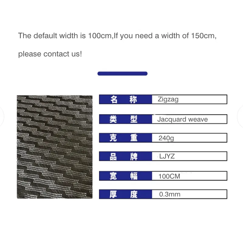 Ljyz A+ 3K 240G Jac…
