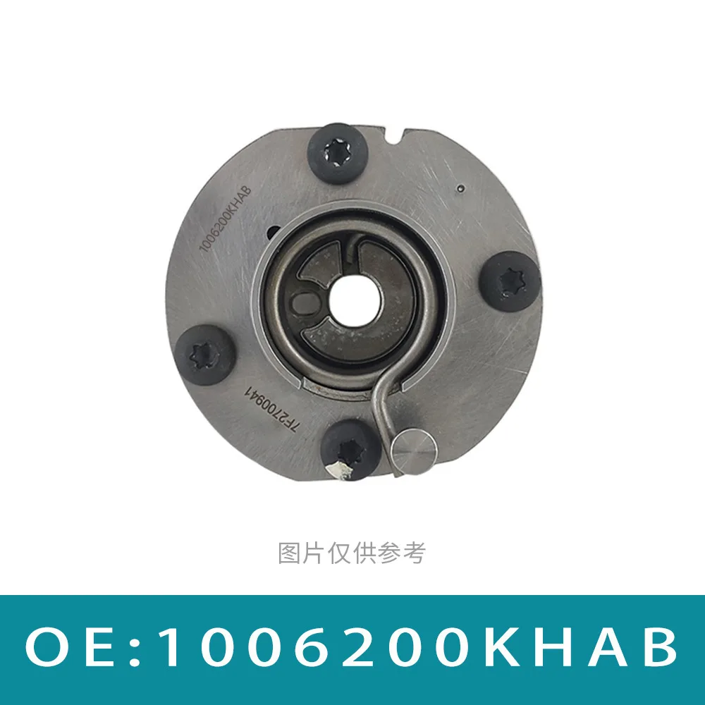 Convient pour moteur Futai, régulateur de Phase d'engrenage de distribution, roue VVT, pignon 1006200 KHAB