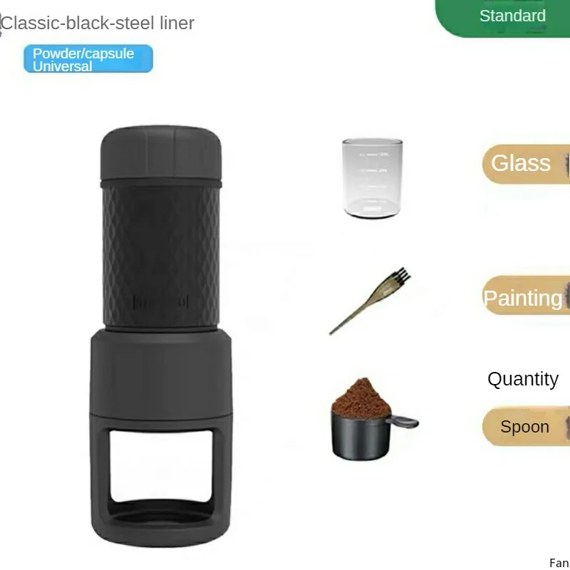 Coffee Maker Portable Capsule Coffee Outdoor Mini Coffee Extractor Home Small Hand Brewed Espresso