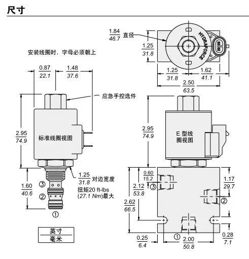 SV38-38