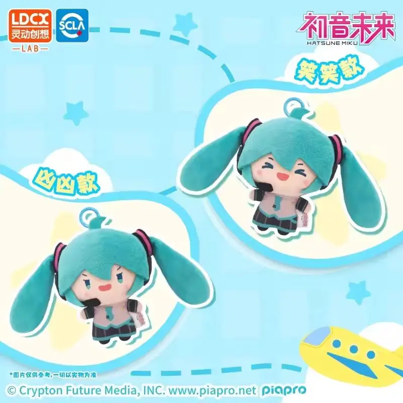 New Hot Original Authentic  Sale Hatsune Miku Horsetail Throwing Plush Doll Peripheral Pendant Fufu Doll Birthday Gift Doll Toys