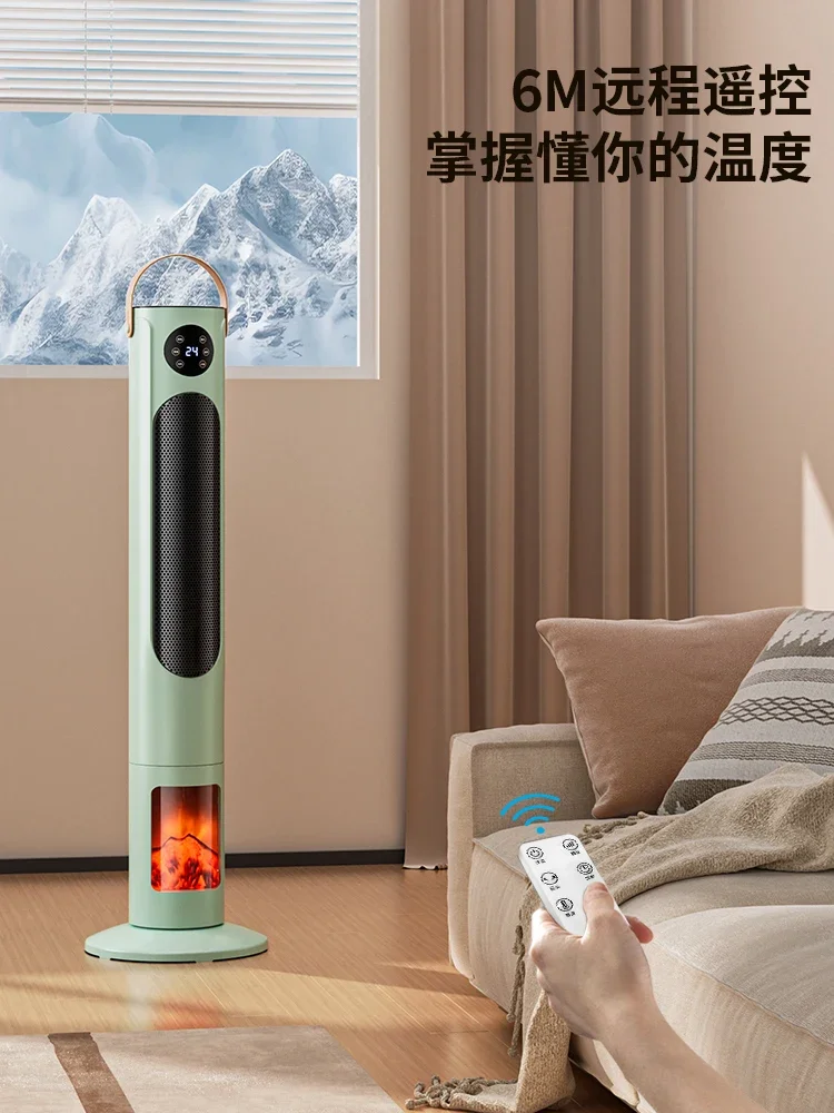 縦型電気グラフェンヒーター,家庭用,高速加熱と省エネ,220v