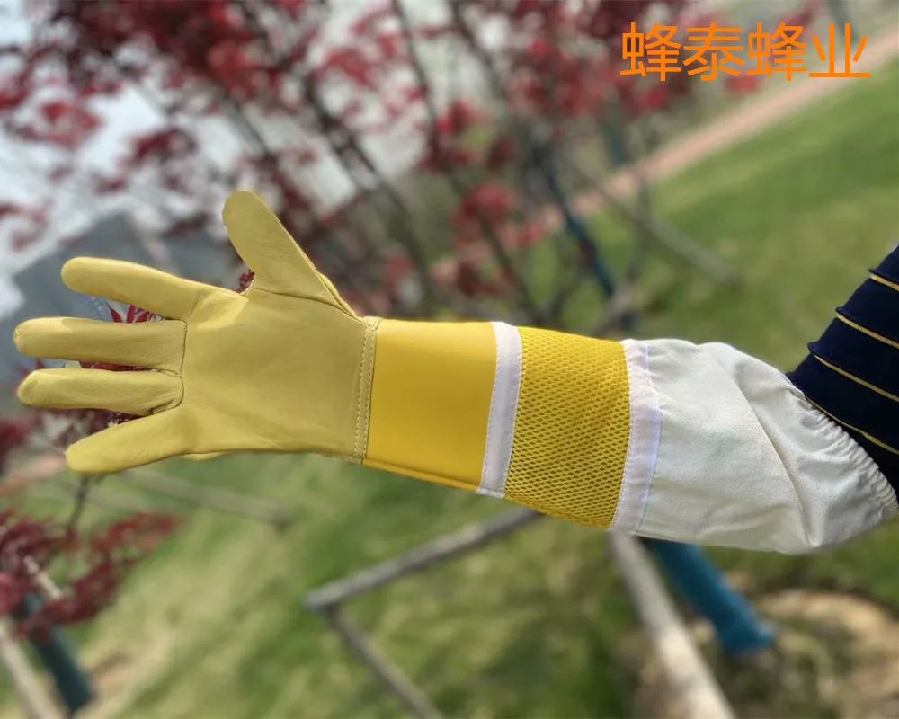 2PCS yellow skin yellow net medium leather canvas gloves American style breathable gloves golden yellow bee gloves anti-sting