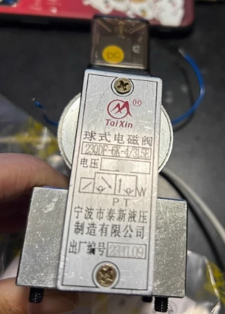 

(1 piece) 23QDF6K-4 solenoid valve 220V