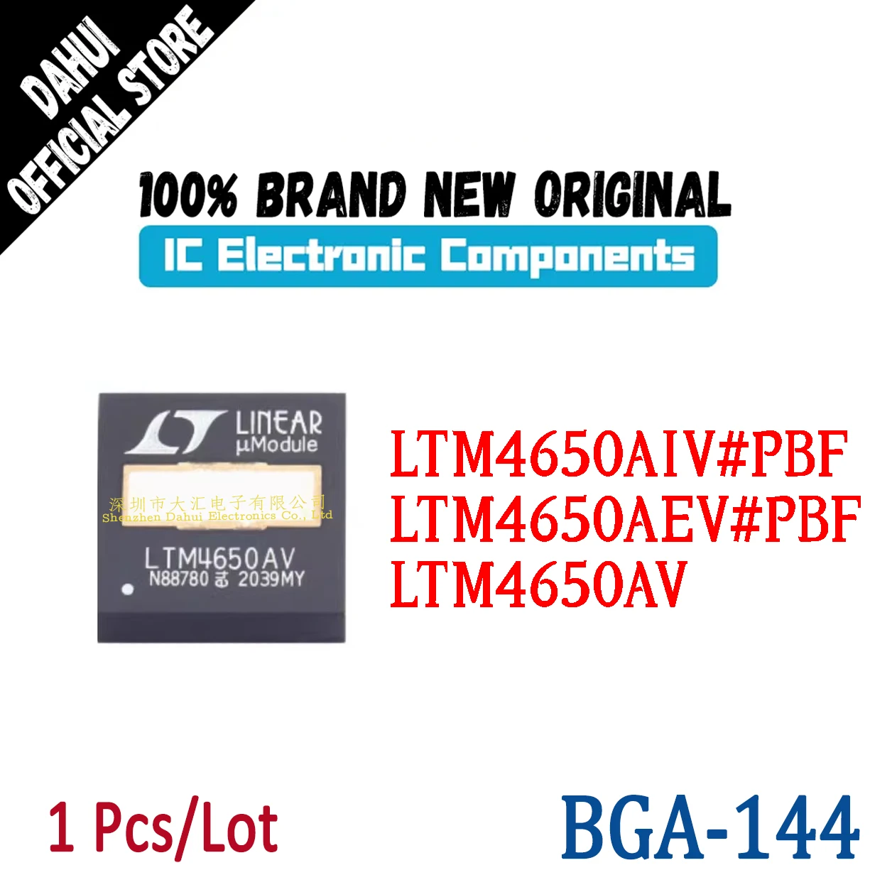

LTM4650AIV#PBF LTM4650AEV#PBF LTM4650AIV LTM4650AEV LTM4650AV BGA-144 IV/EV compatible chip IC new original