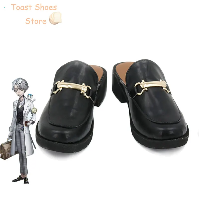 Spel Identiteit V Balsemer Aesop Carl Cosplay Schoenen Halloween Carnaval Laarzen Pu Schoenen Vtuber Cosplay Rekwisieten Kostuum Prop