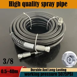 0.5-40 Meter Airless High-Pressure Spray Paint Pipe 