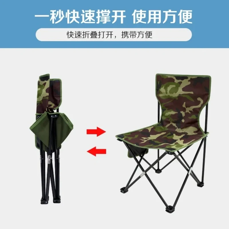 moveis-de-camping-camuflados-cadeiras-dobraveis-portateis-cadeiras-de-piquenique-para-parque-caminhadas-pesca-praia-camping