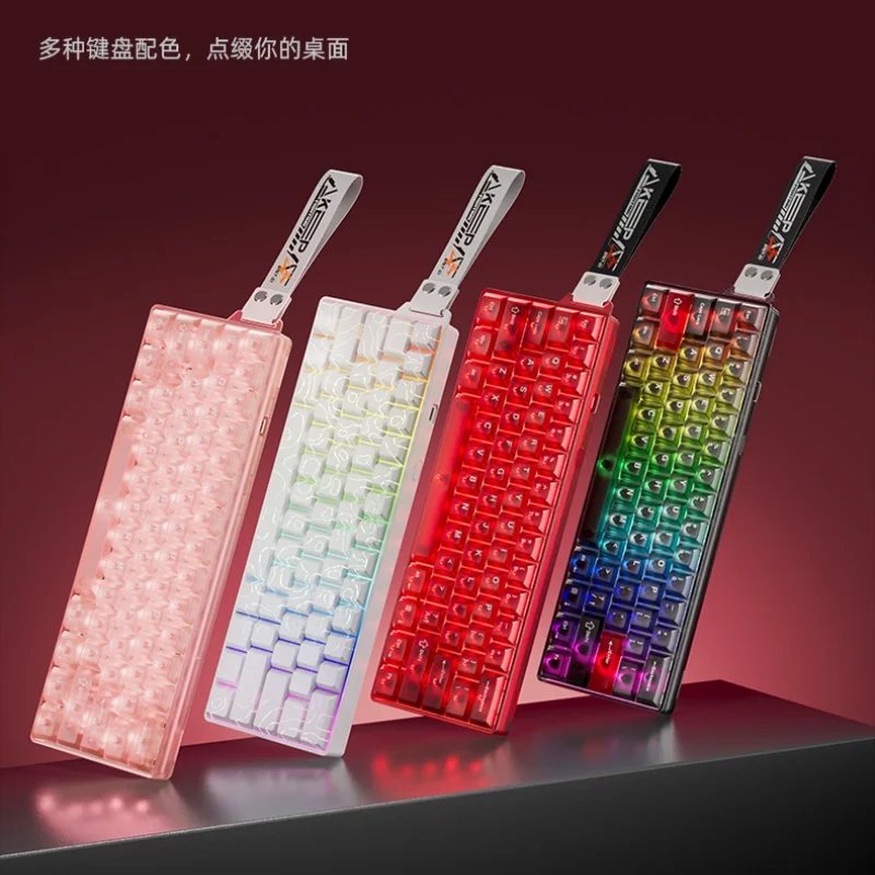 Dareu Cool60 kabelgebundene Gaming-Tastatur mit magnetischer Achse, leistungsstarke Singlemode, 0,01 Präzision, 8 kHz, mit vollständig transparenten Tastenkappen