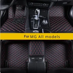 Custom Car Floor Mats for MG HS MG3 MG5 MG6 MG350 MG360 MG550 M6 GS RX5 MG7 ZS GT Foot Accessories Carpets Pads Auto Interior