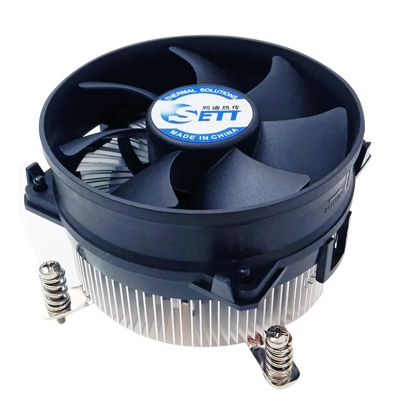 Xide Heat Transfer Sett1200 115X Sunflower 2U Air Cooled Radiator Computer CPU Copper Plug Fan 5D392