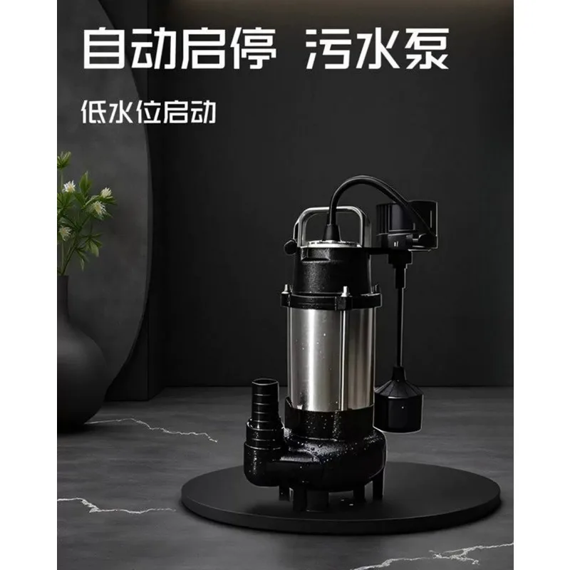 Automatic Drainage Pump Sump Pit Rainwater Low Level Auto Water Pump Basement Automatic Sewage Drain Pump