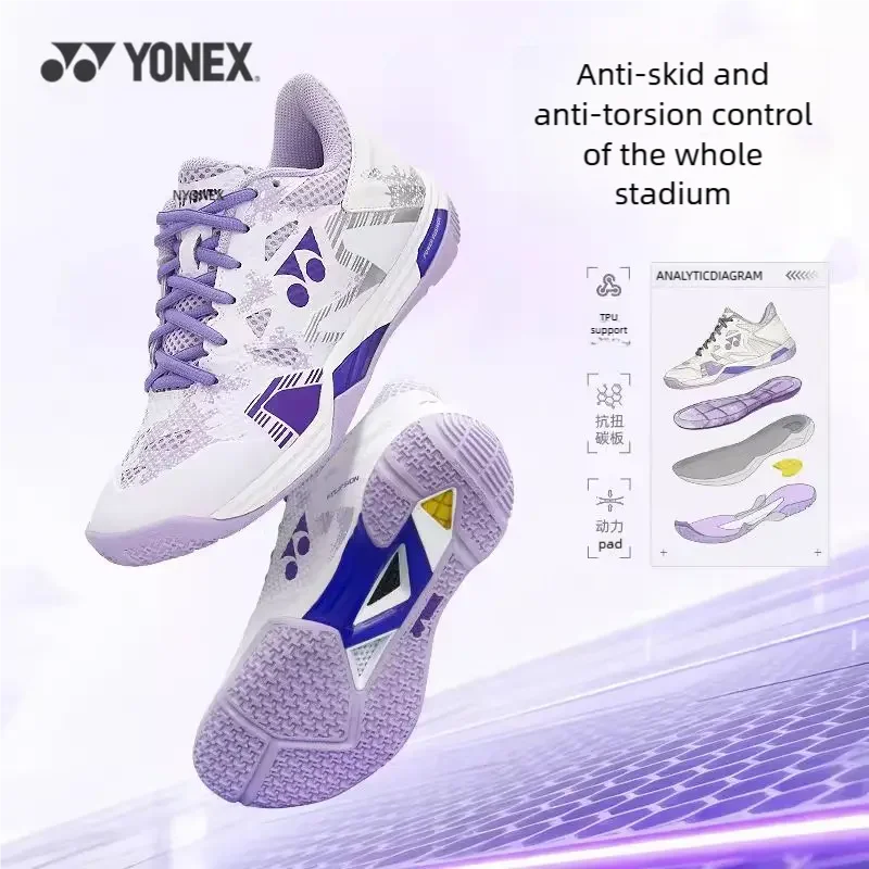 

YONEX SHBELZ3LEX Badminton Shoes Women's Sports Shoes