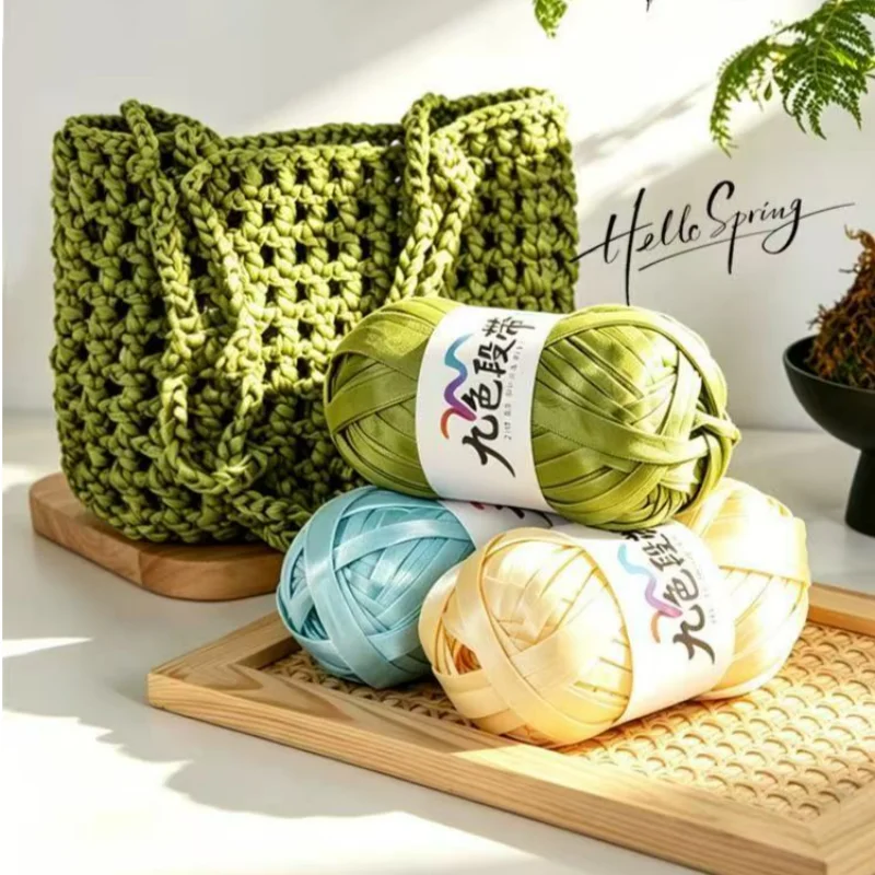 

25mm Fabric Yarn Balls For DIY Crochet Bag Hat Slippers Coaster Blanket Thread Soft Polyester Woven Yarn Thick Soft Cloth Yarn